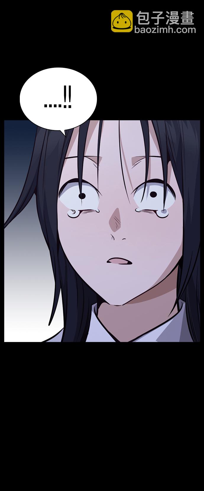 第58话28