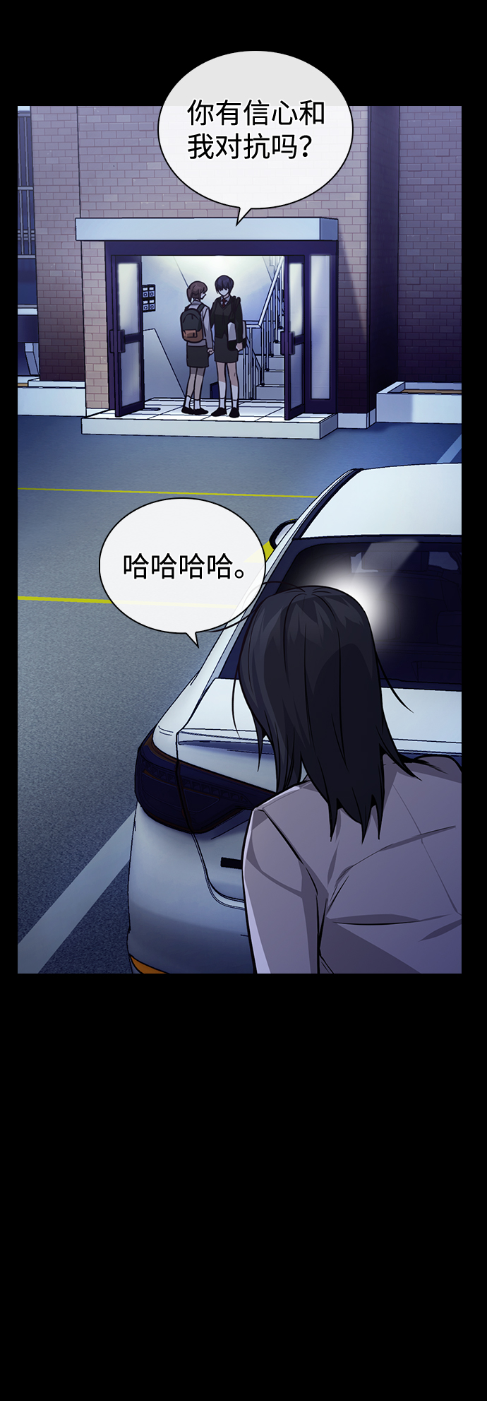 第58话31