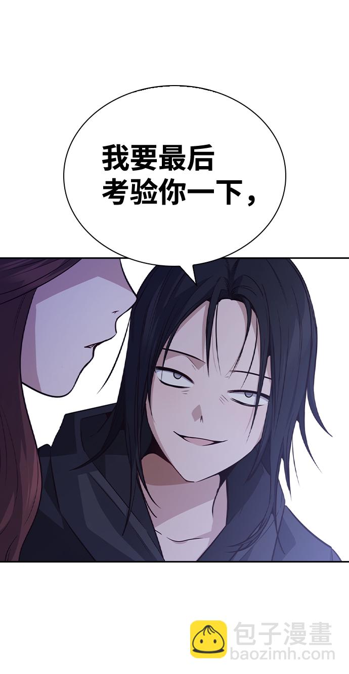 第58话60