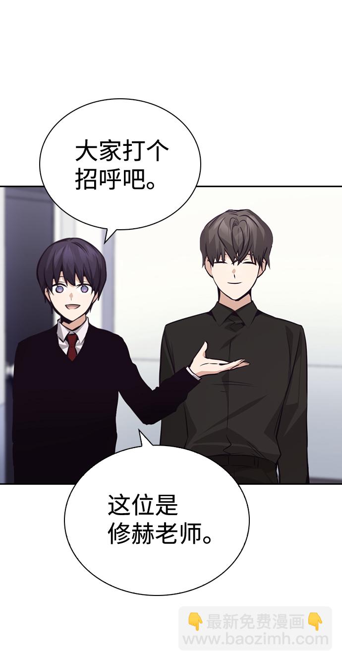 第58话63