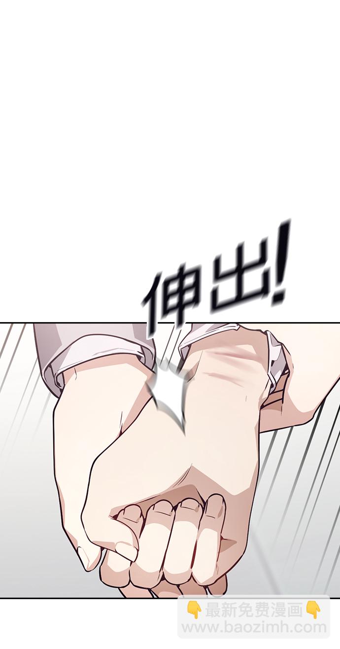第59话40