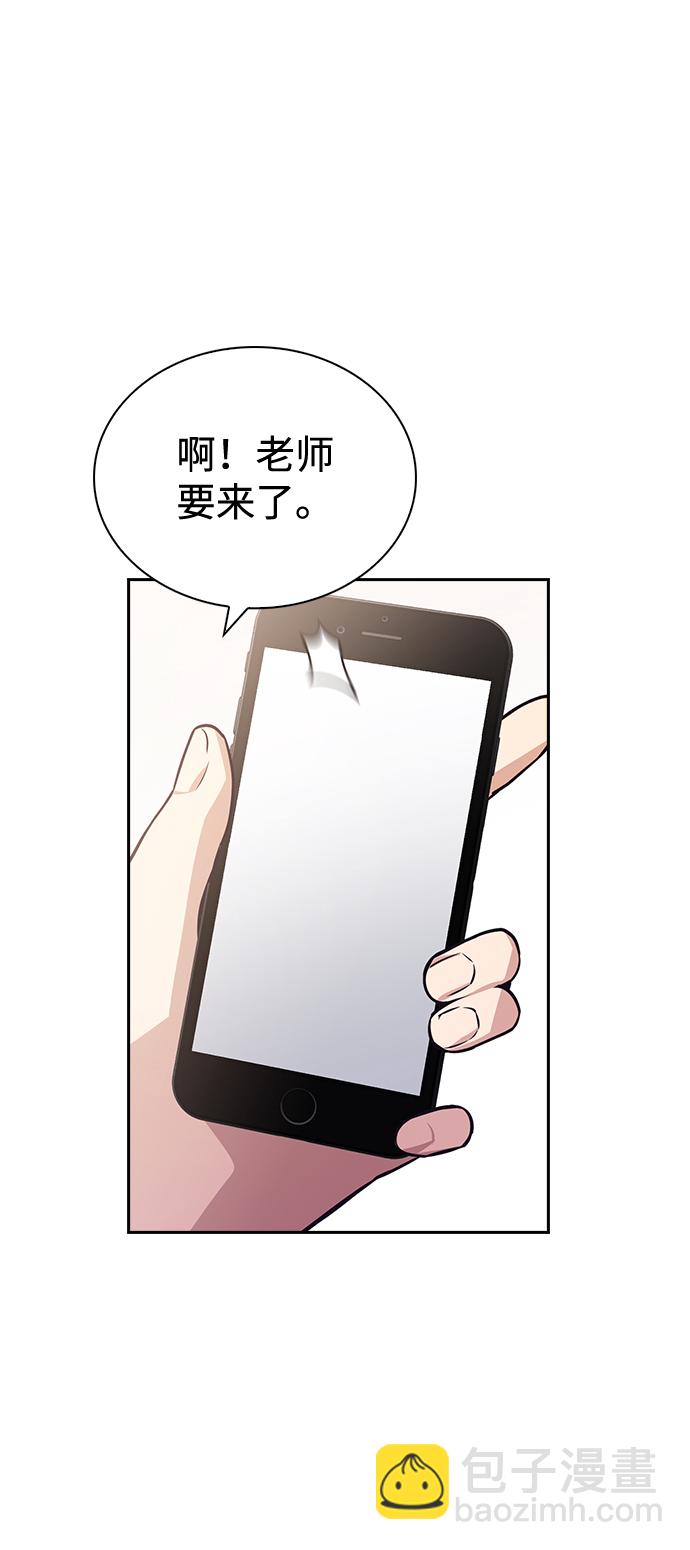 第60话11