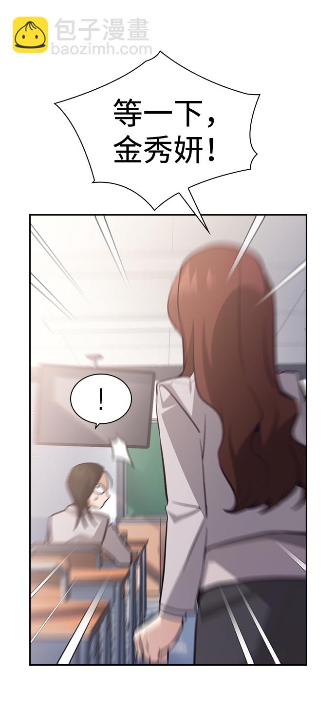 第60话16