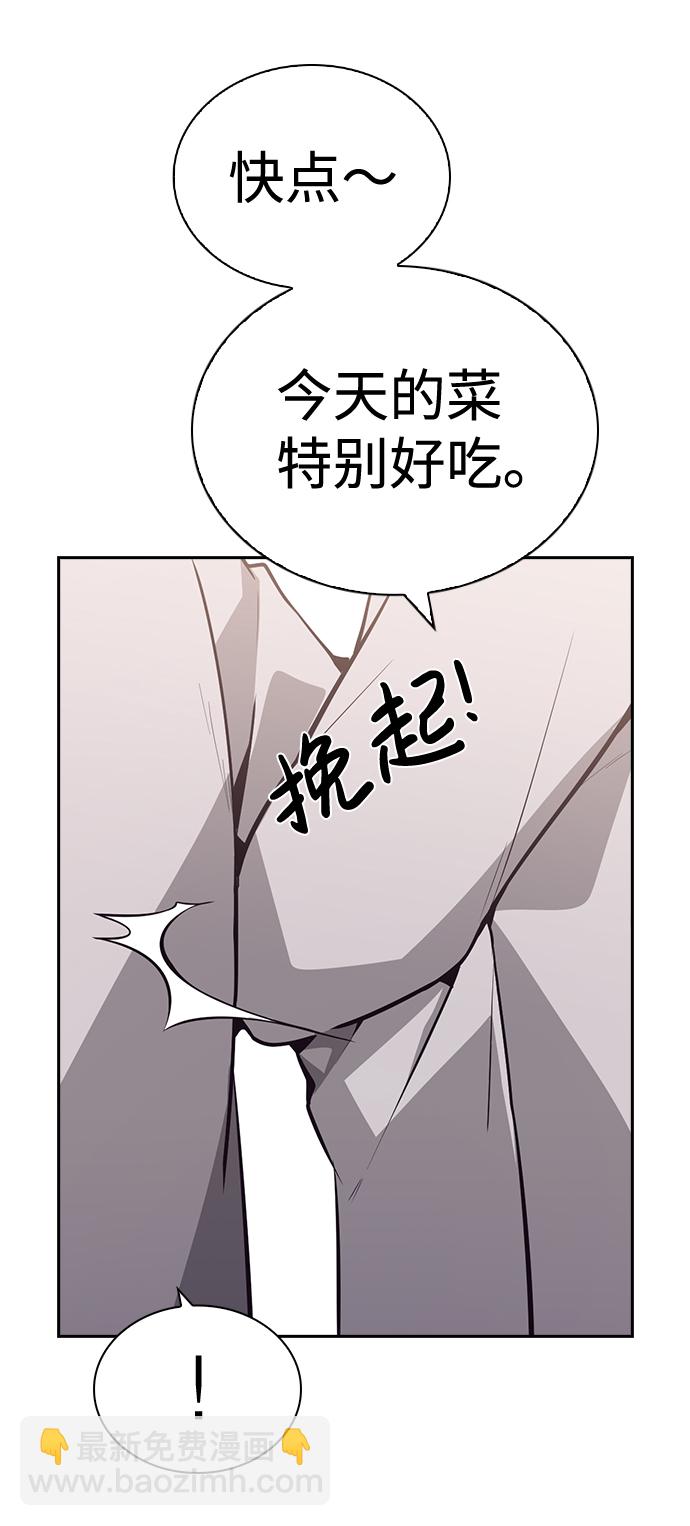 第60话17