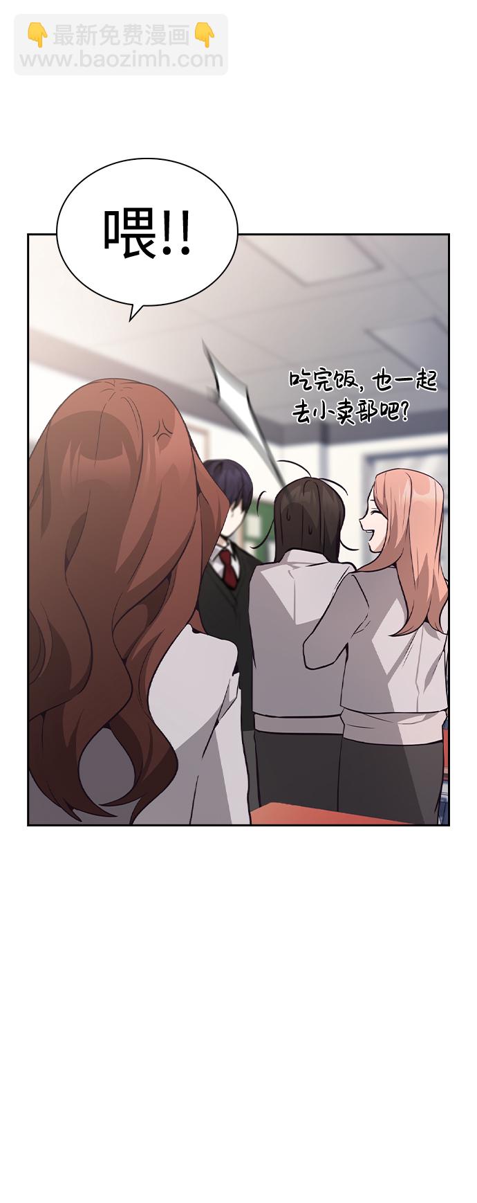 第60话18