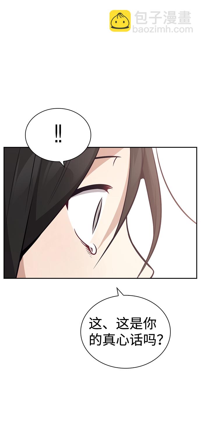 第60话2