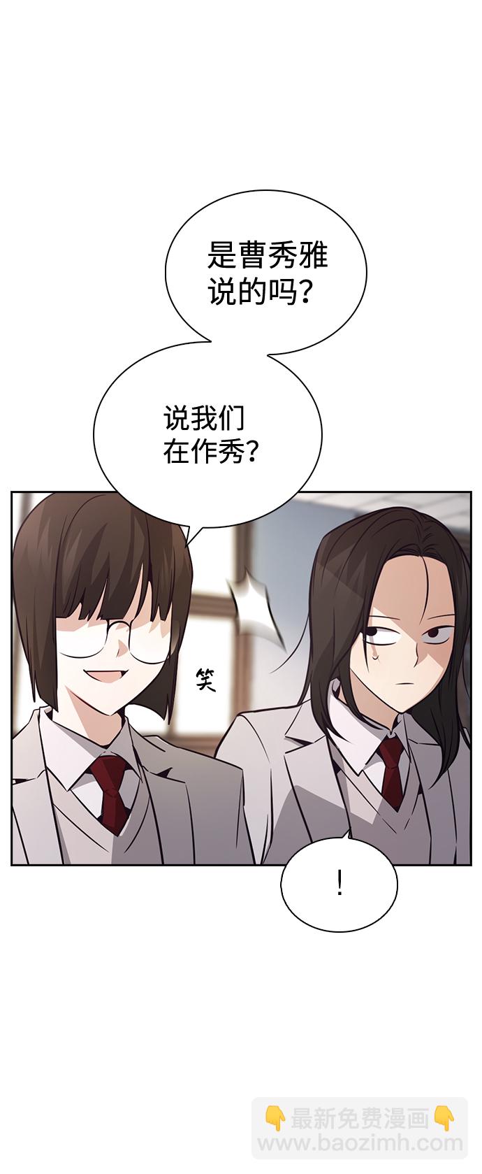 第60话22