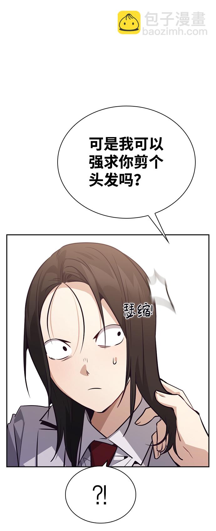 第60话26