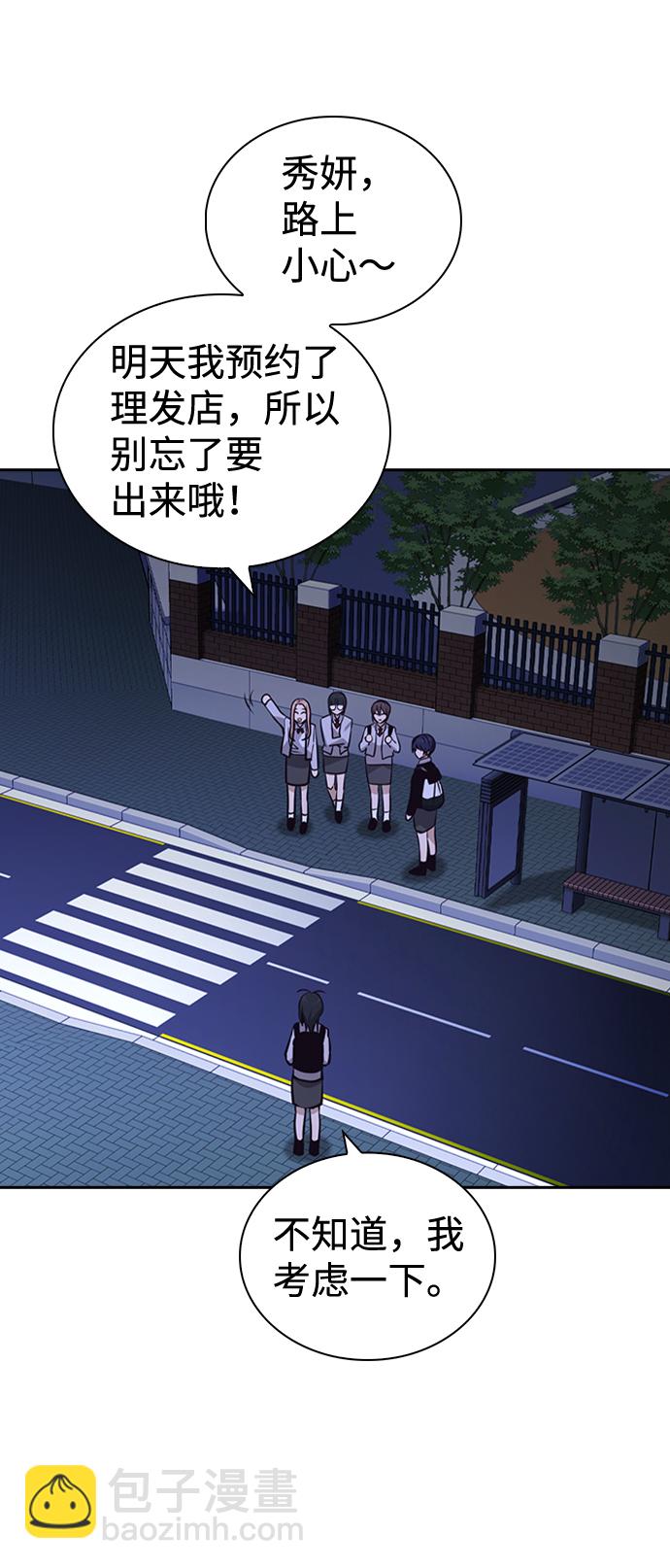 第60话32