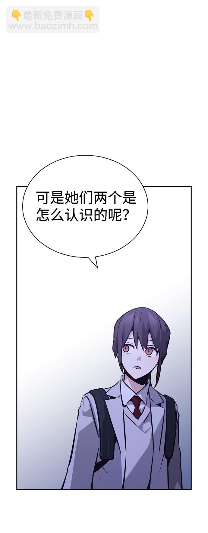 第60话37