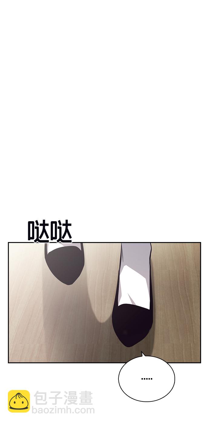 第60话45