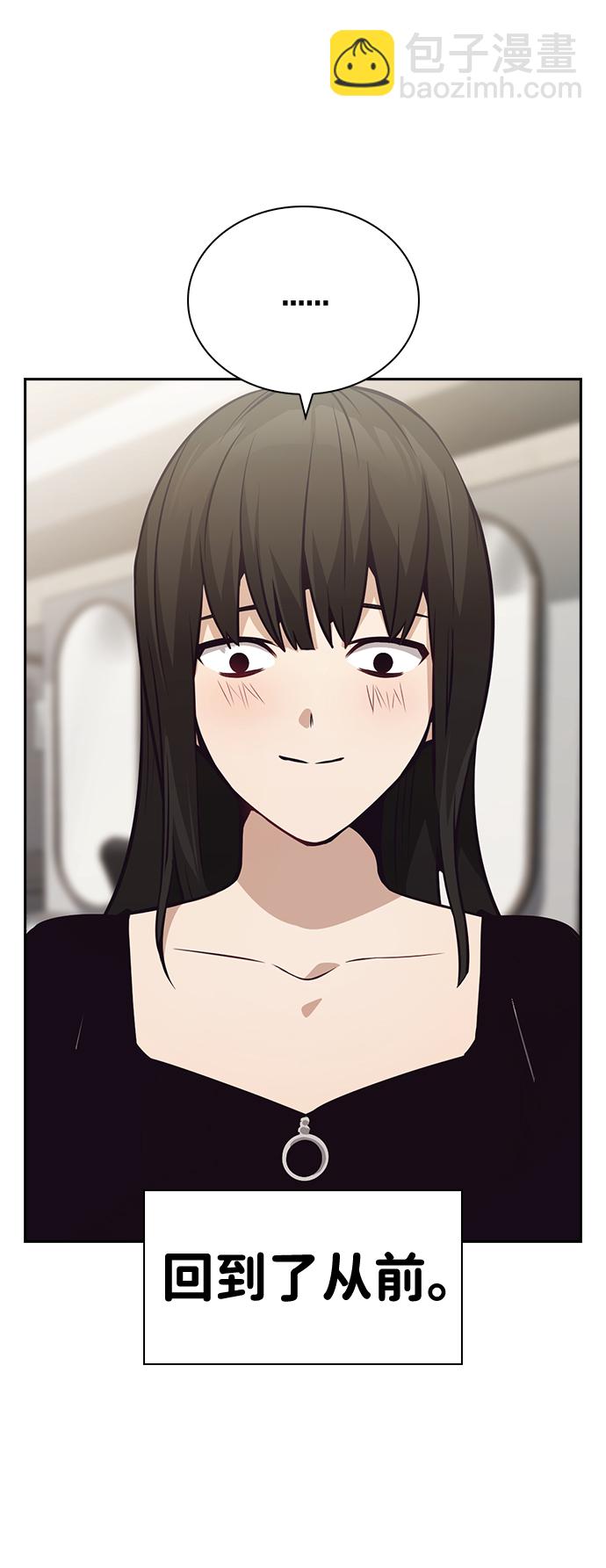 第60话48