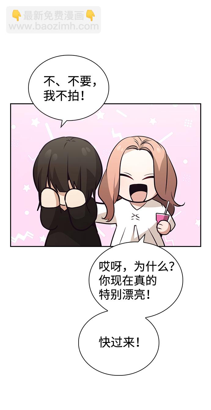 第60话54