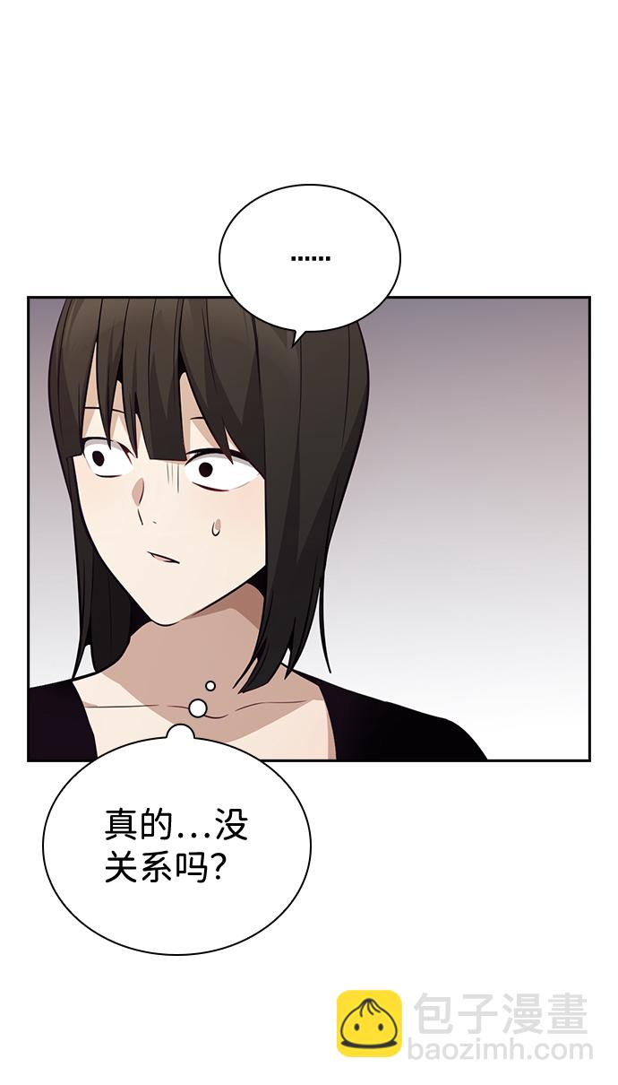 第60话62