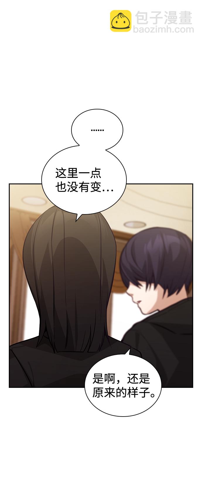 第60话65