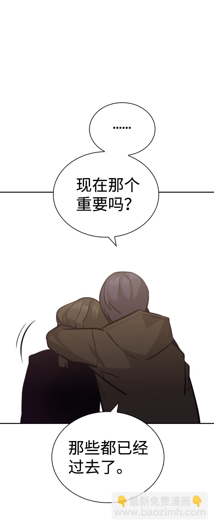 第60话69
