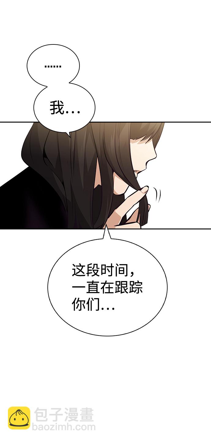 第60话72