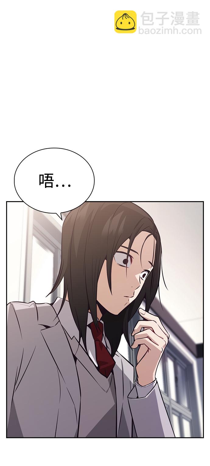 第60话9