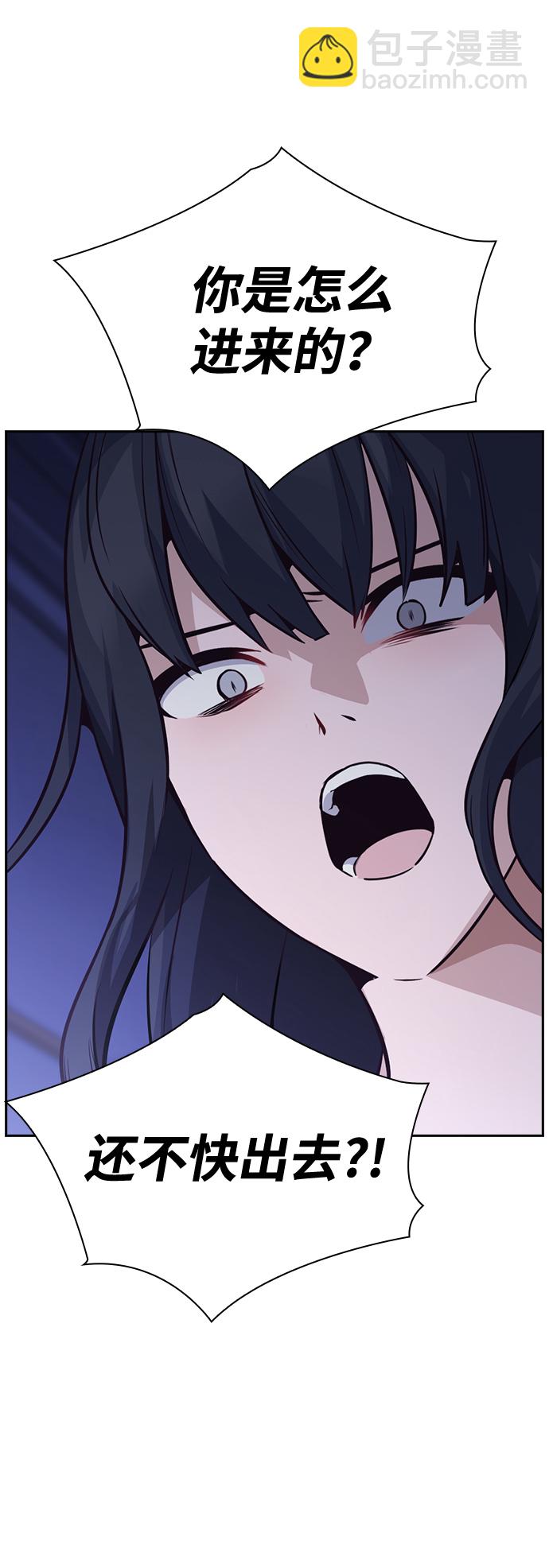 第61话24