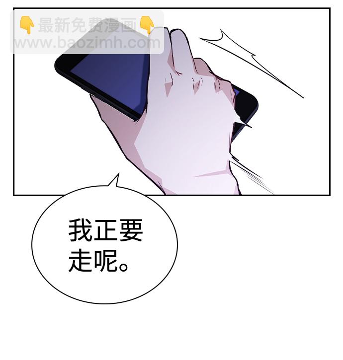 第61话27