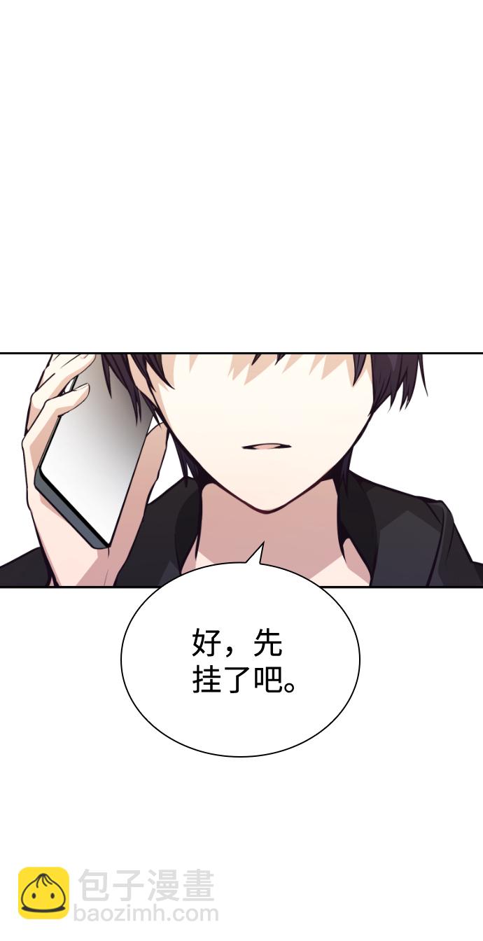 第61话33