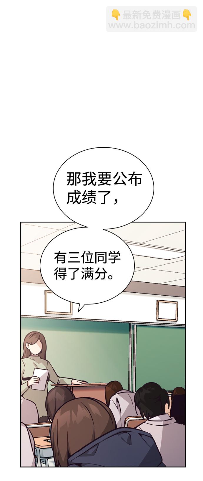 第61话49