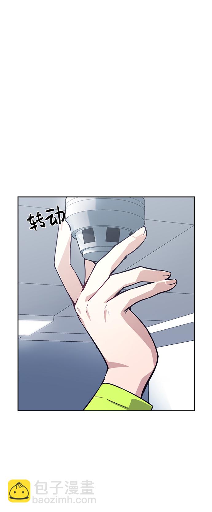 第61话6