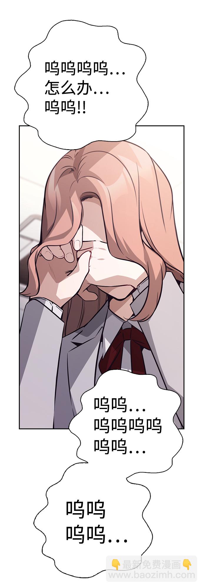 第61话60
