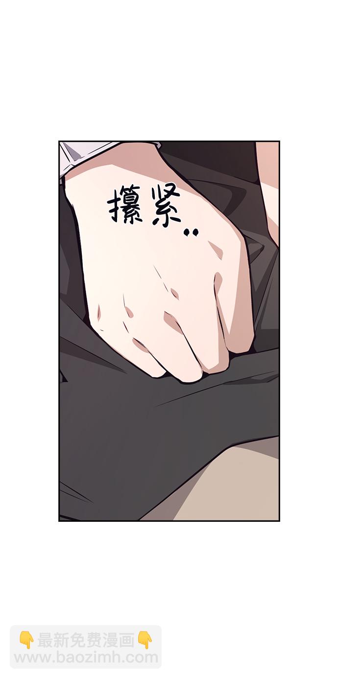 第61话71