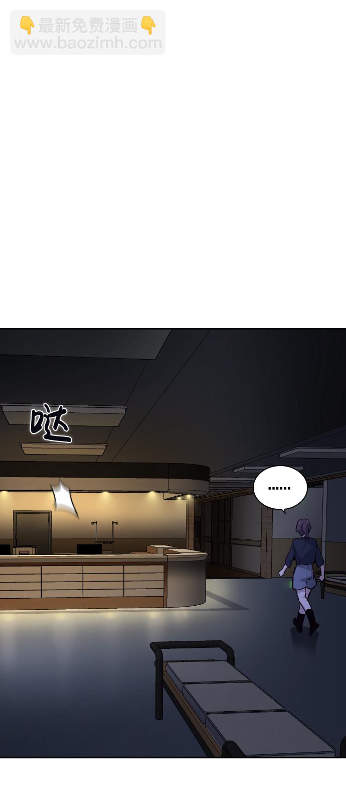 第61话74
