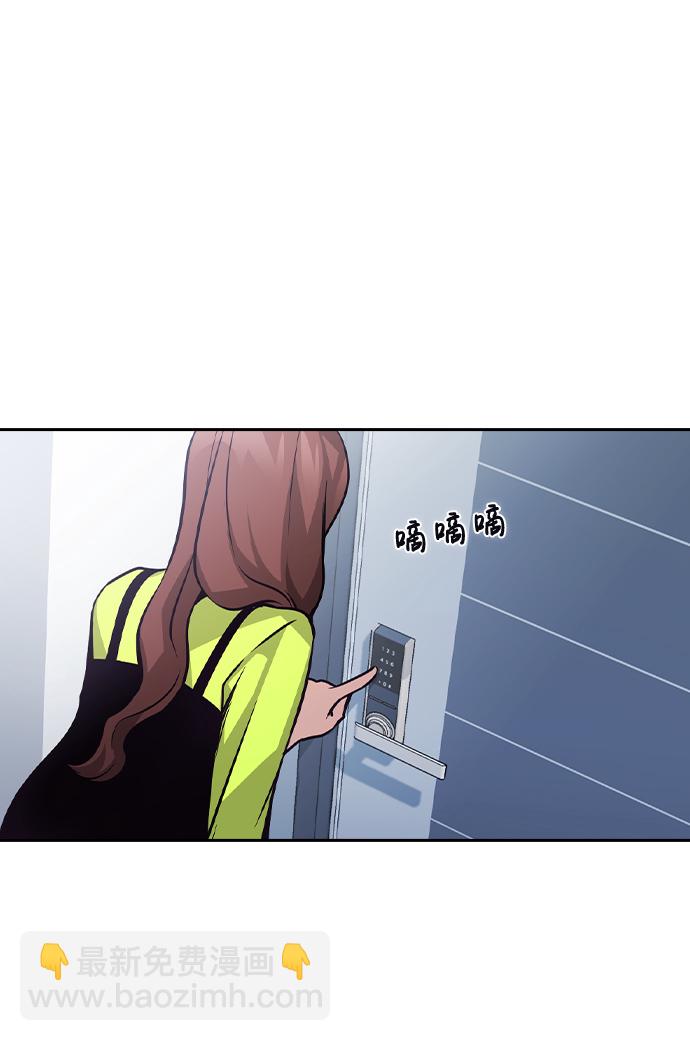 第61话9
