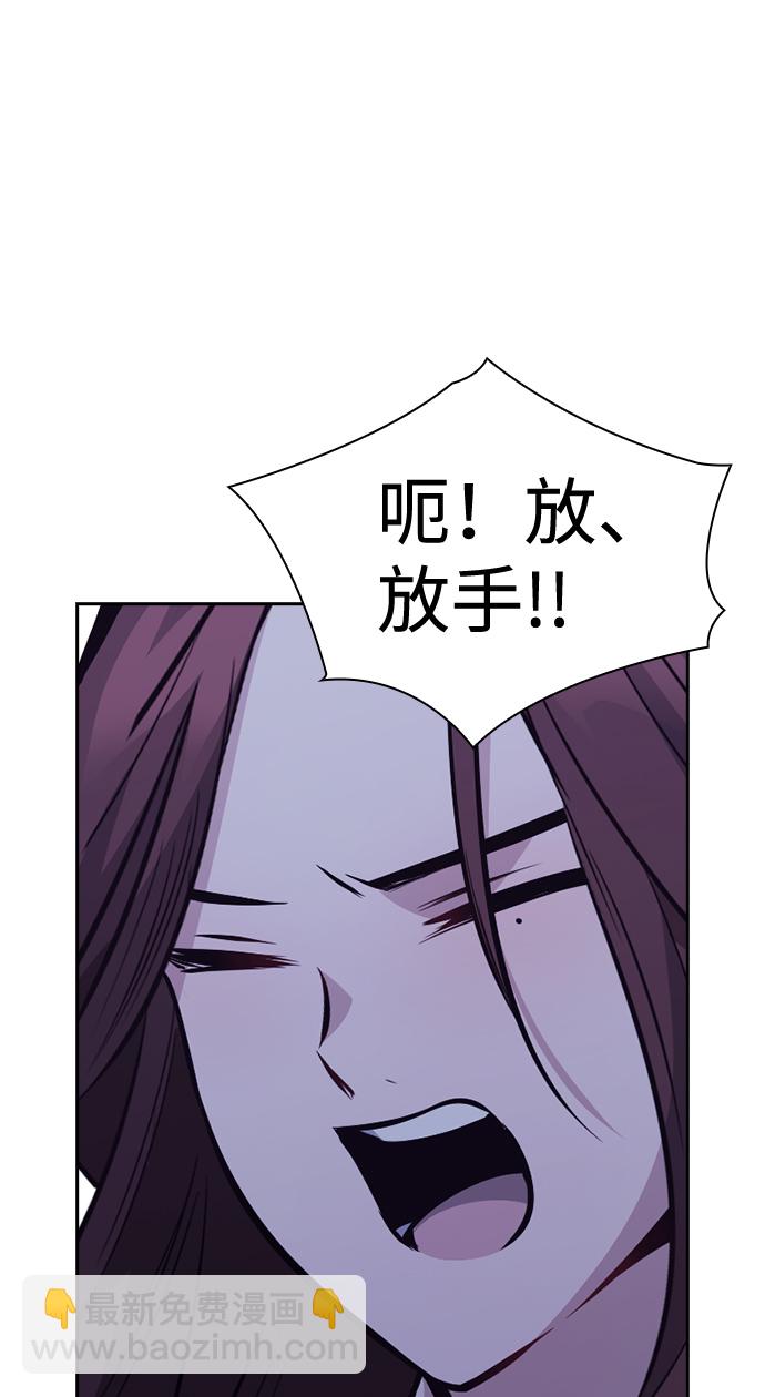 第62话13