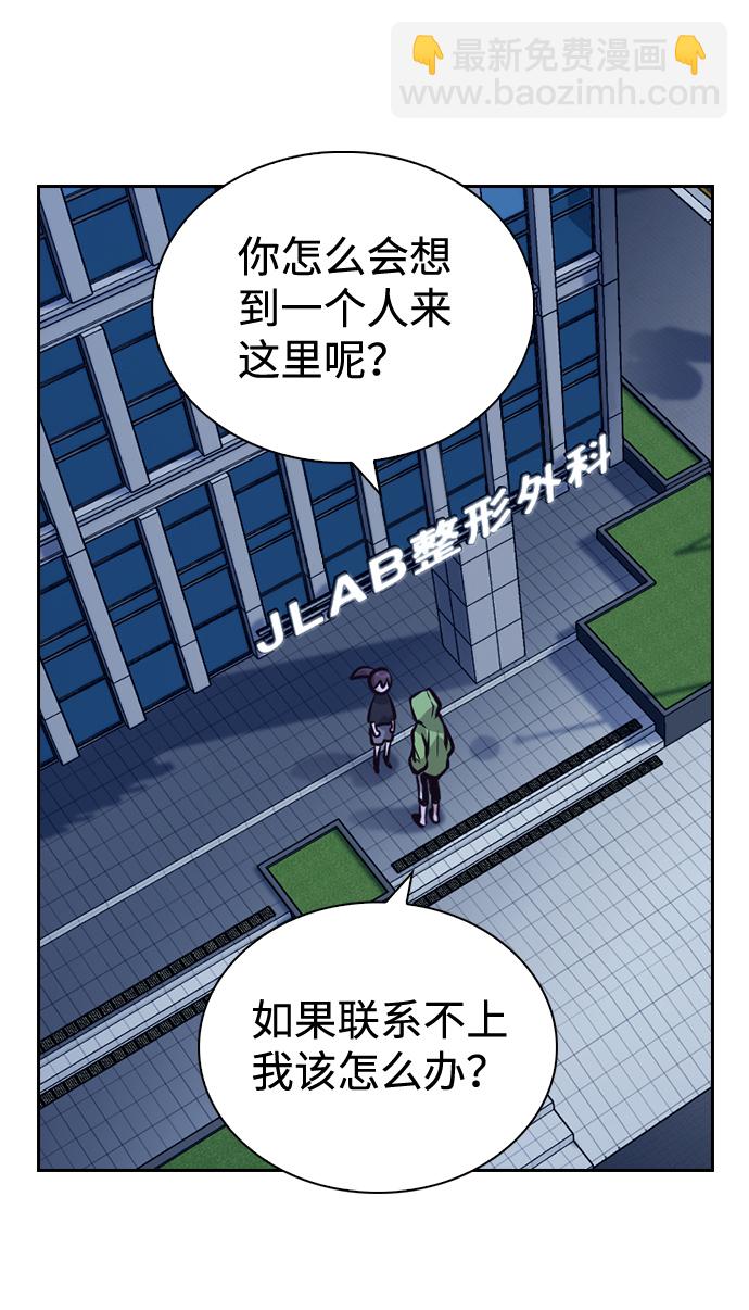 第62话27