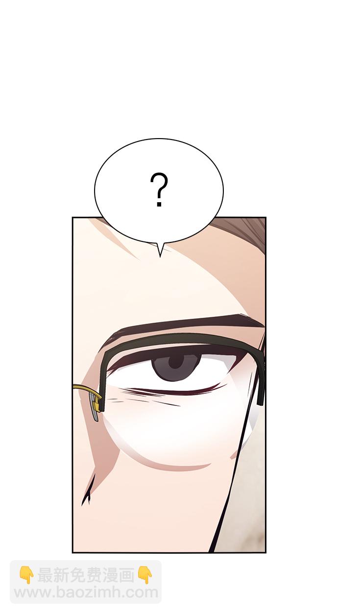 第62话52