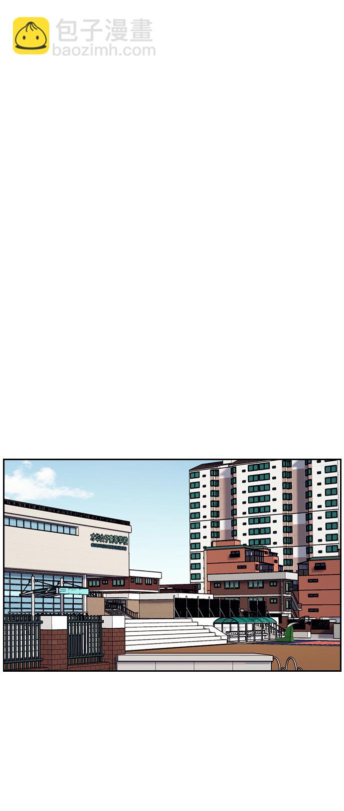 第62话59