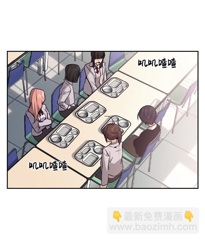 第62话60