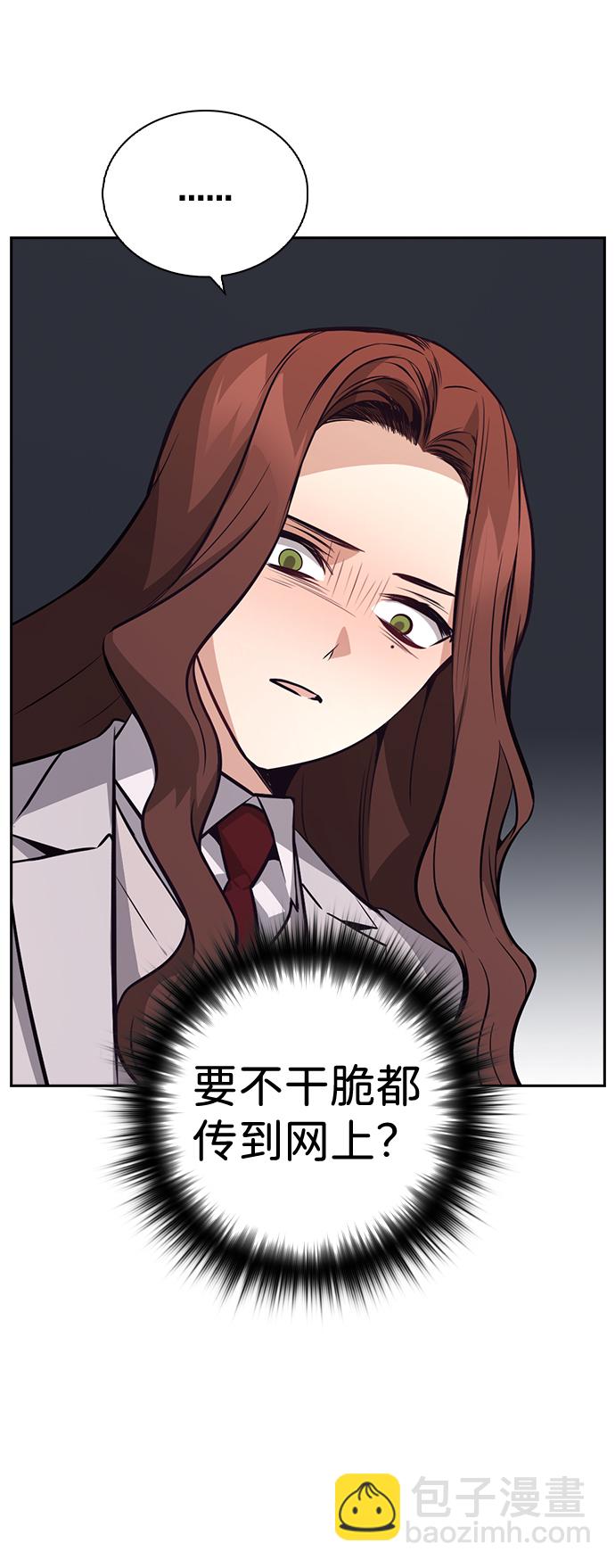 第62话66
