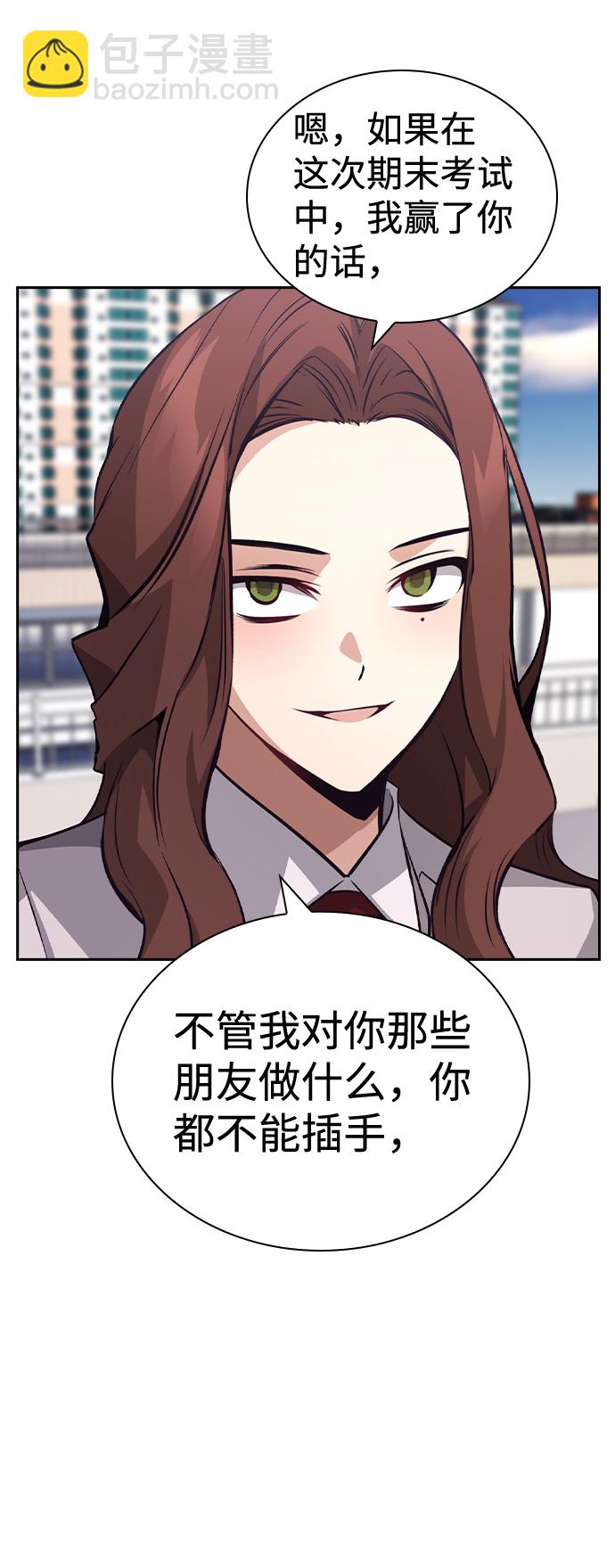 第62话72