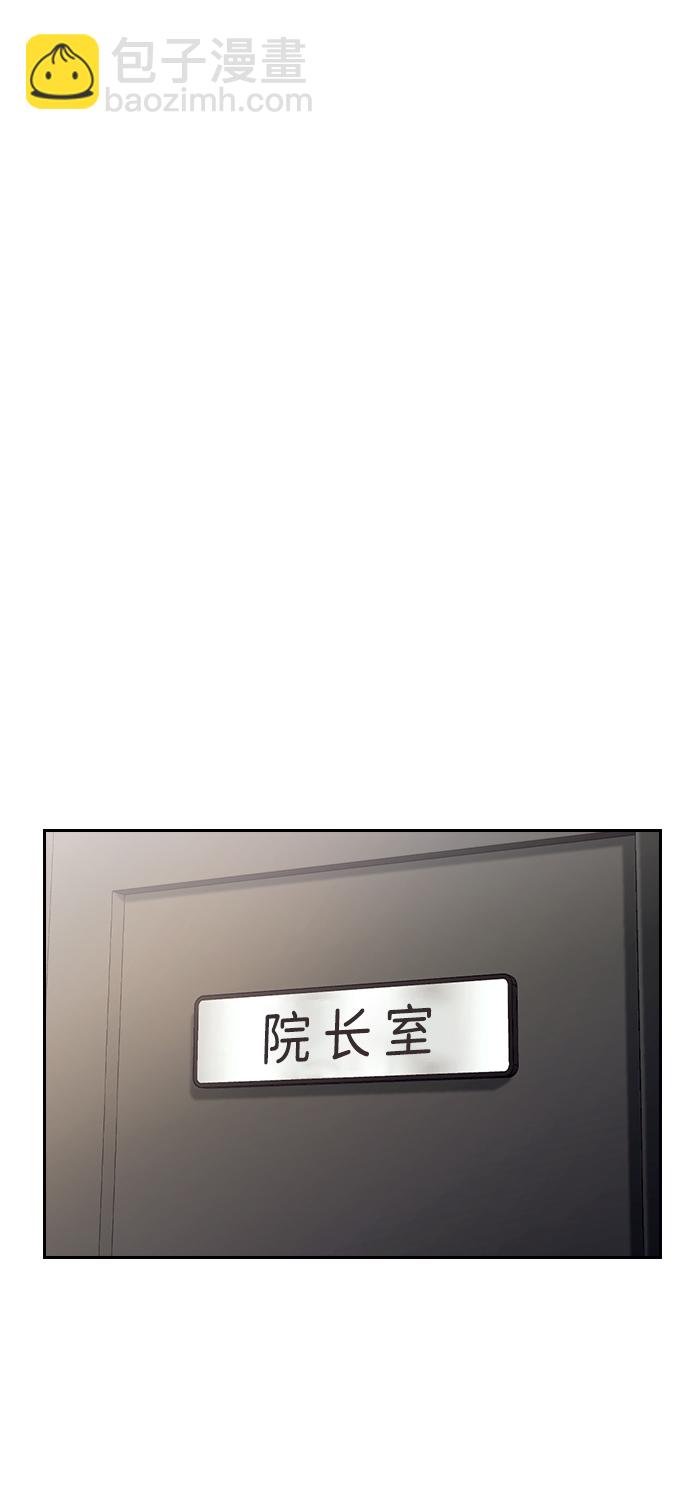 第62话87