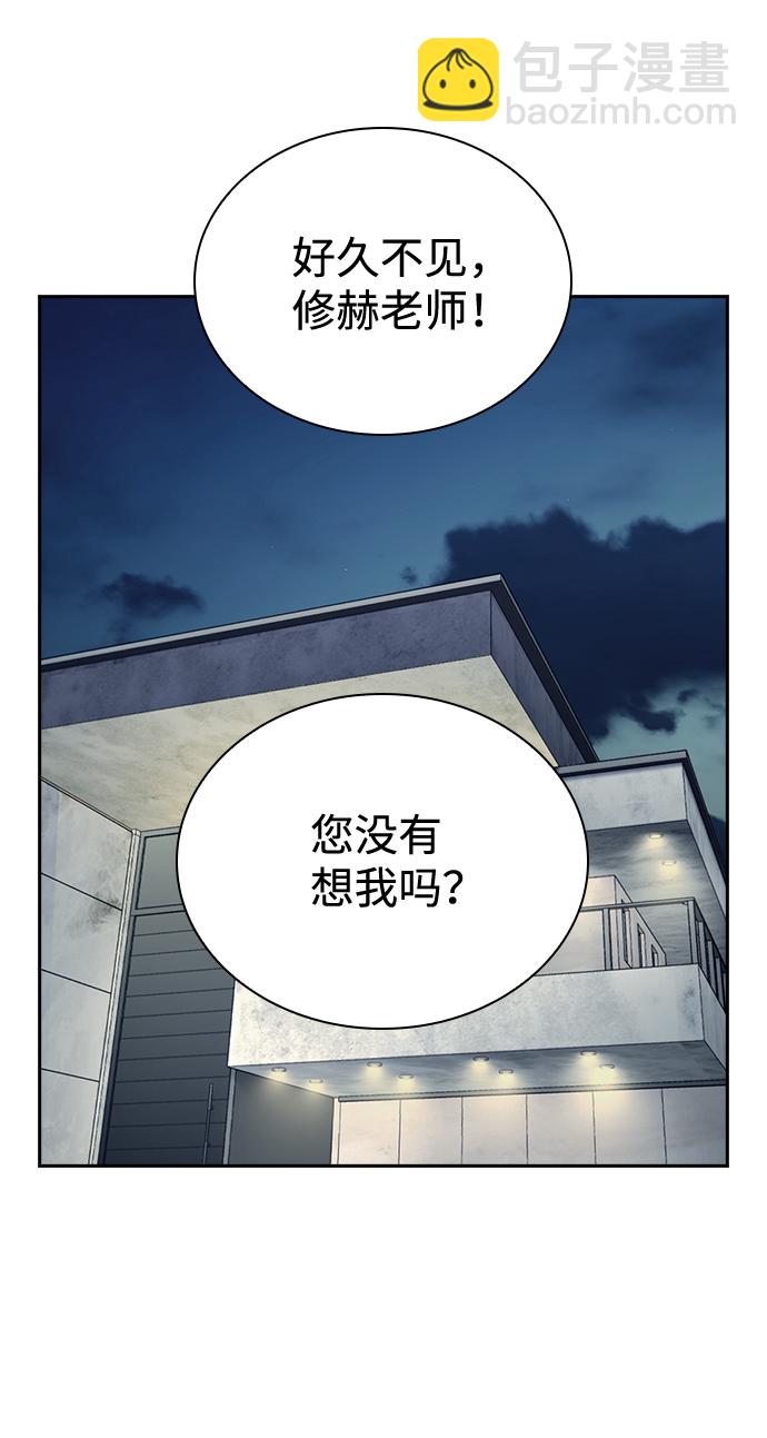 第63话1