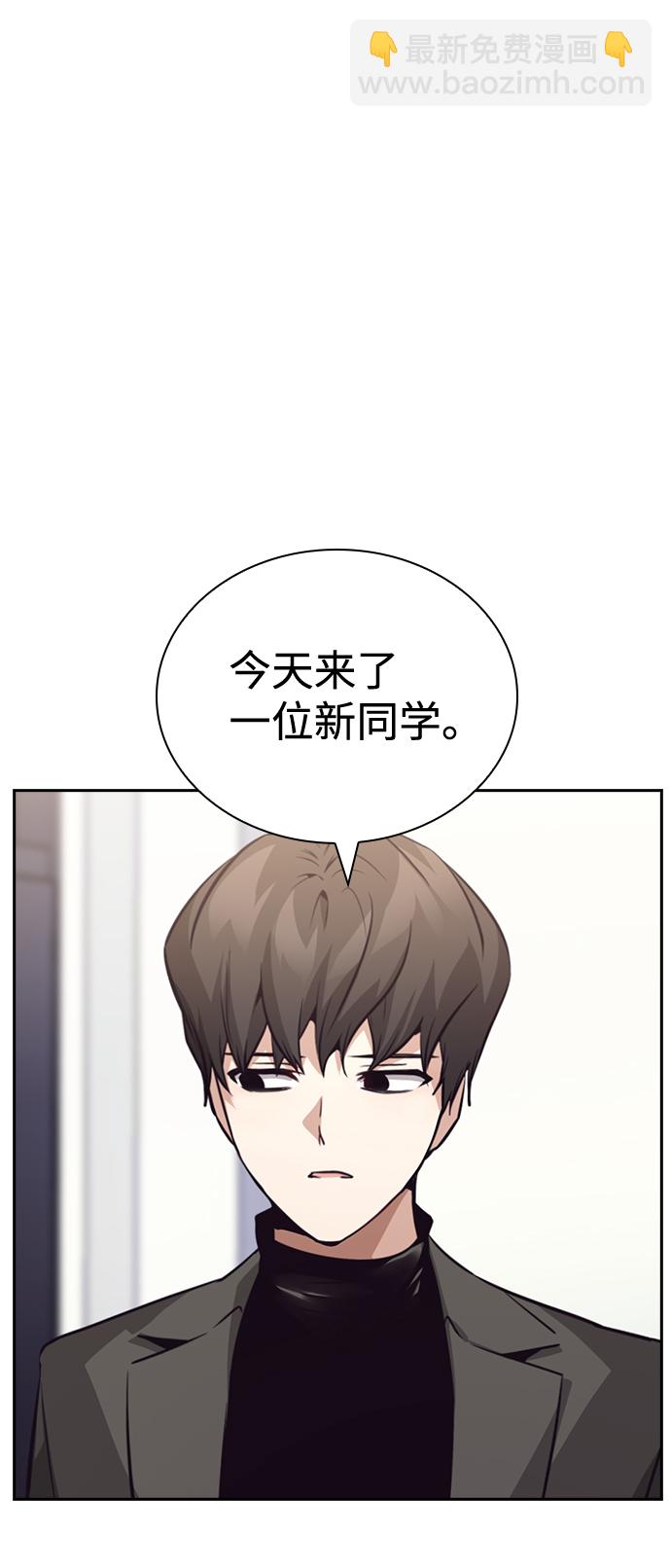 第63话13