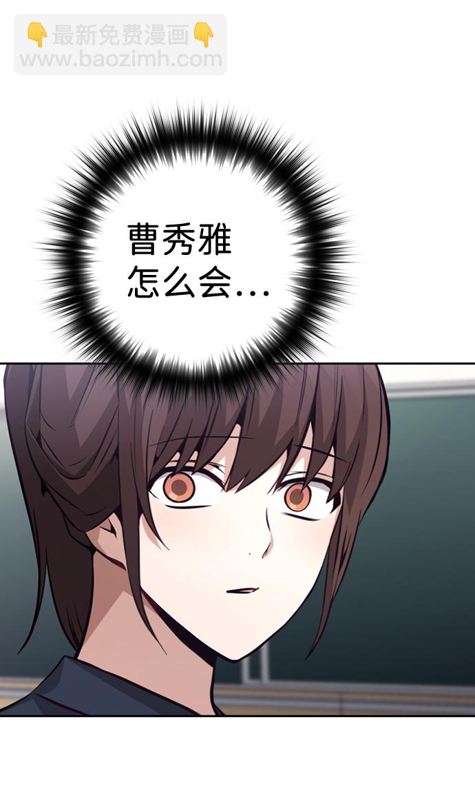 第63话18