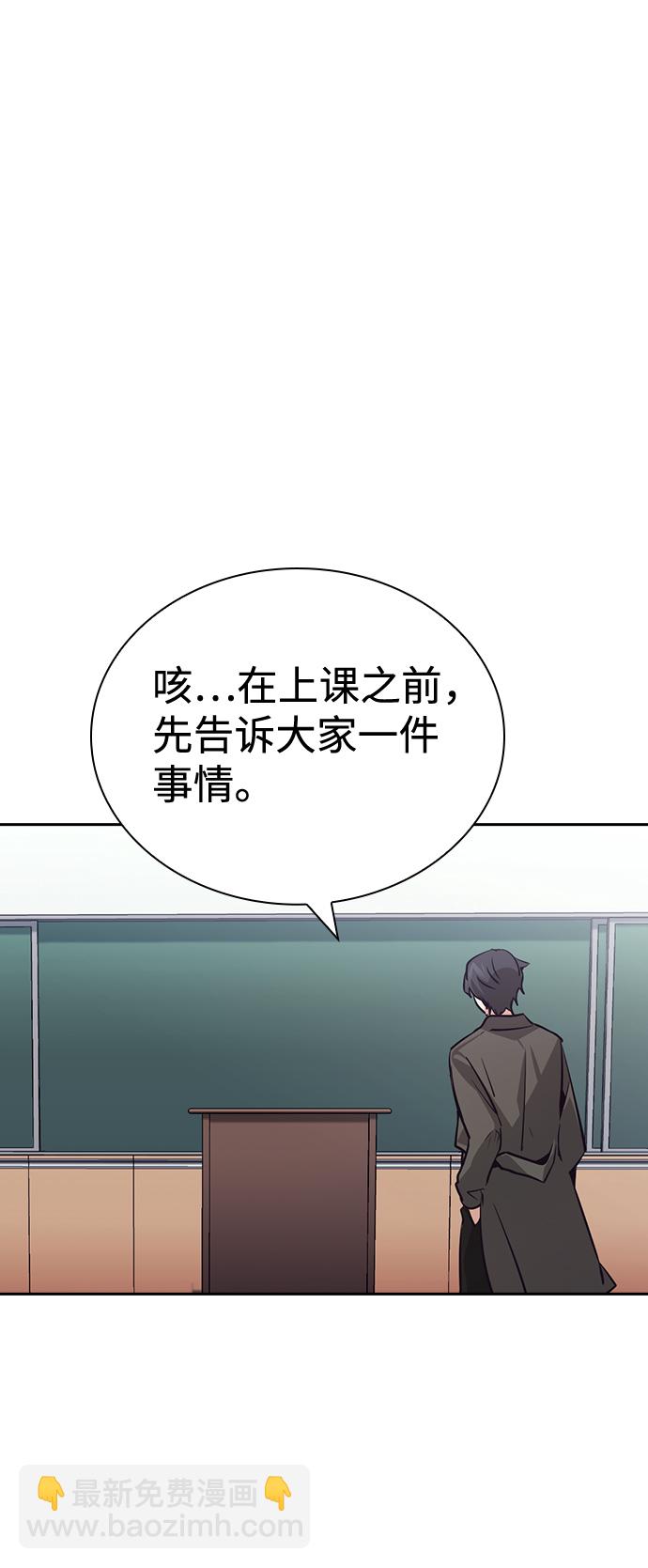 第63话19