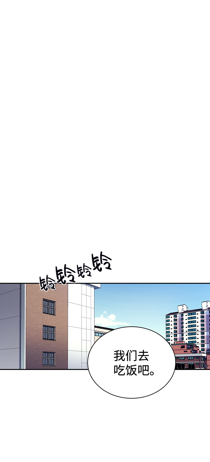 第63话29