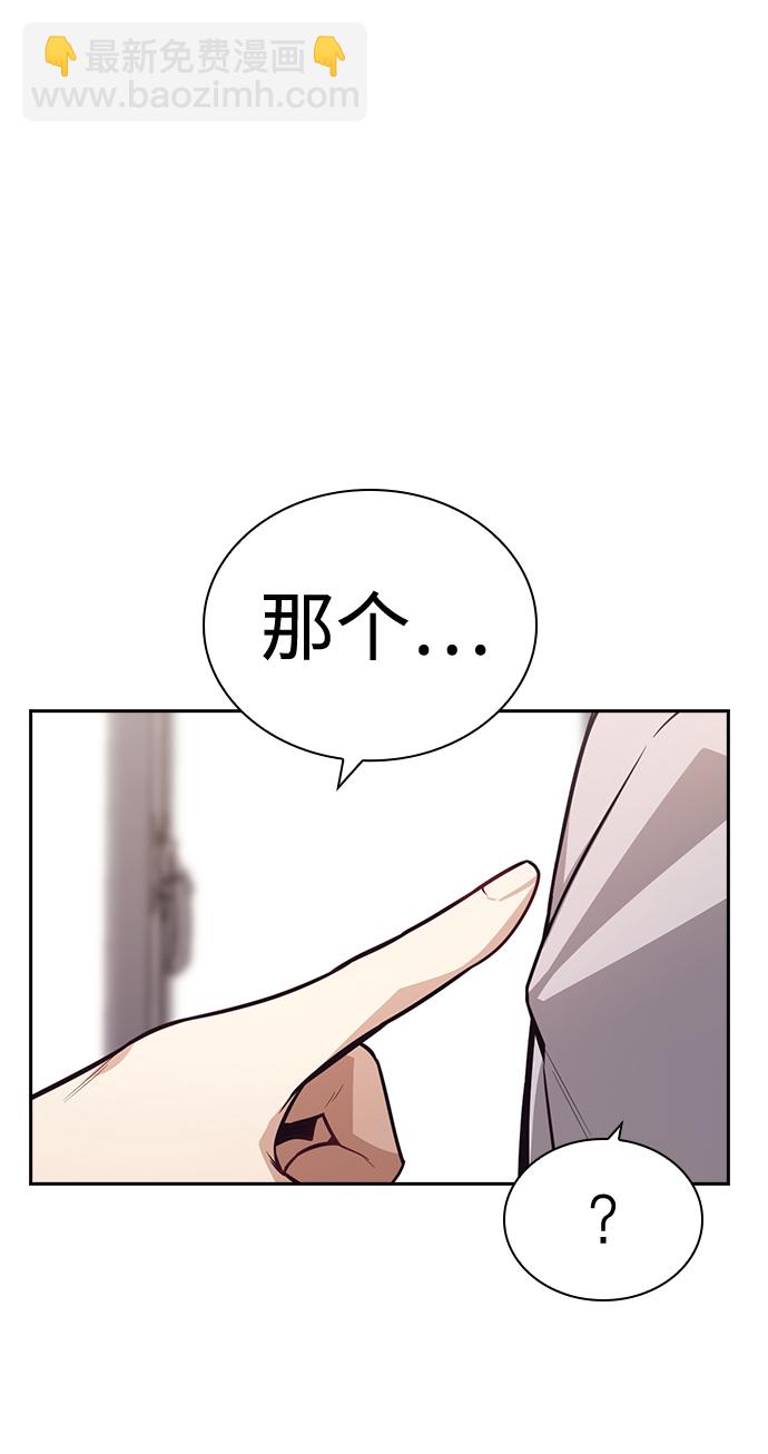 第63话35