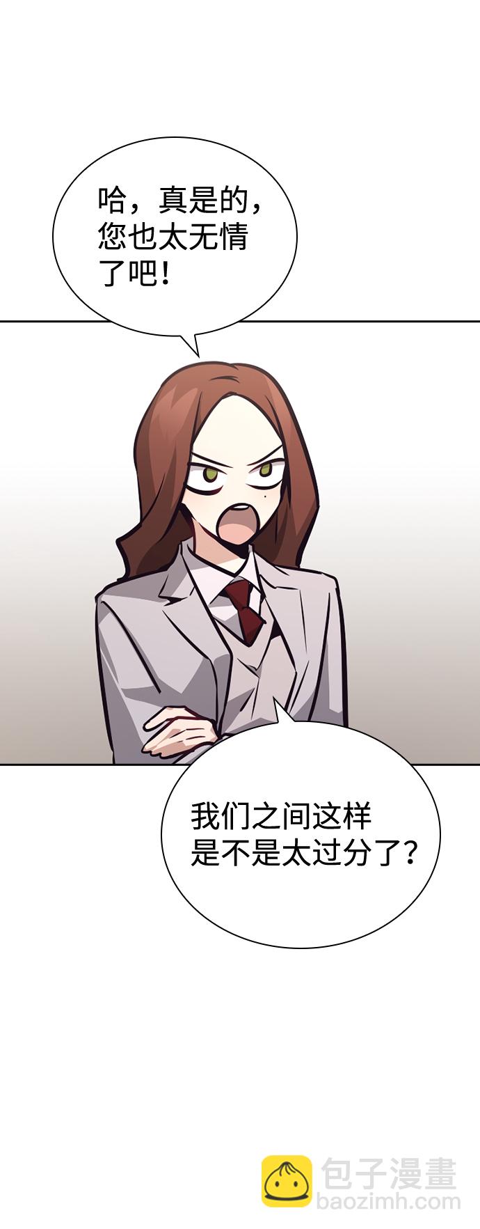 第63话4