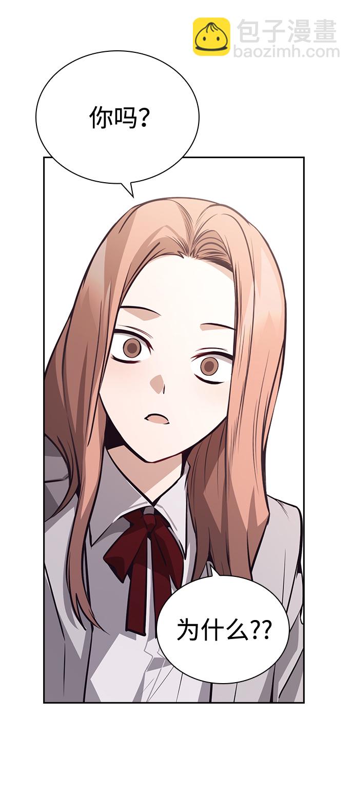 第63话50