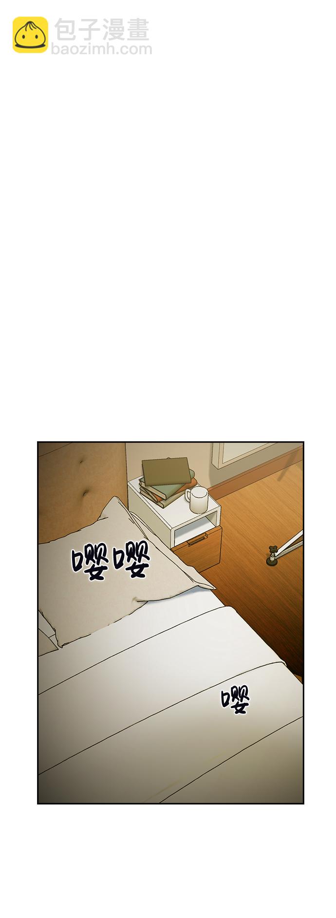 第63话78