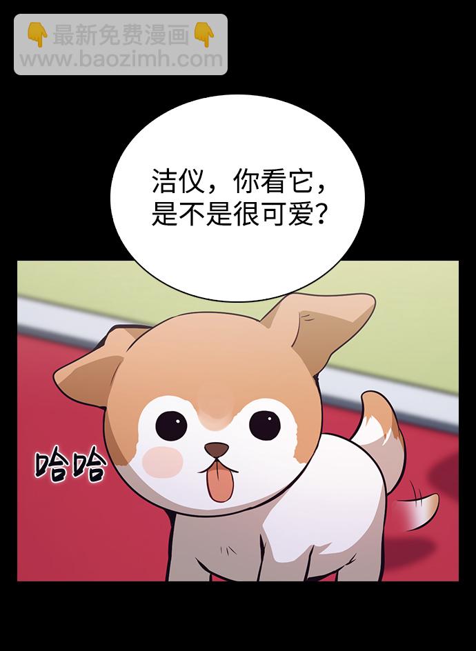 第64话1