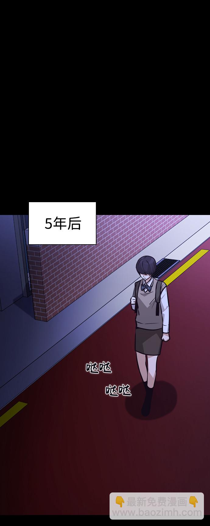 第64话10